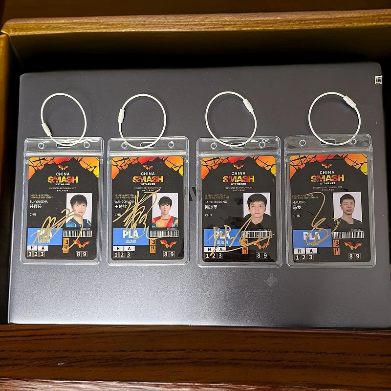 （签名版）体坛亲签参赛卡