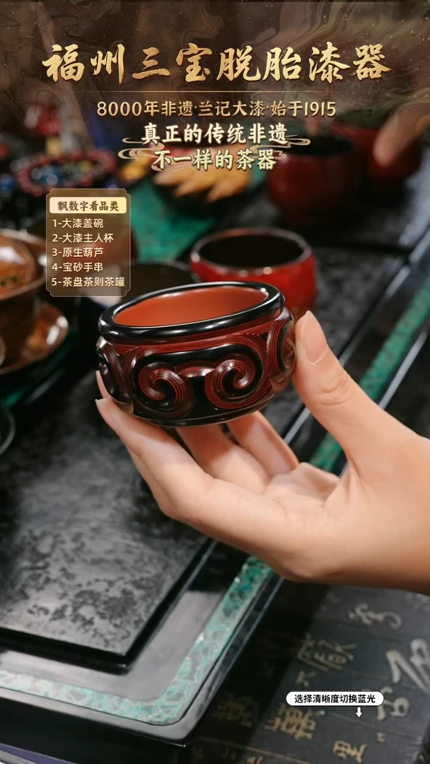 兰记手工漆器-一物一拍 以商品图片为主