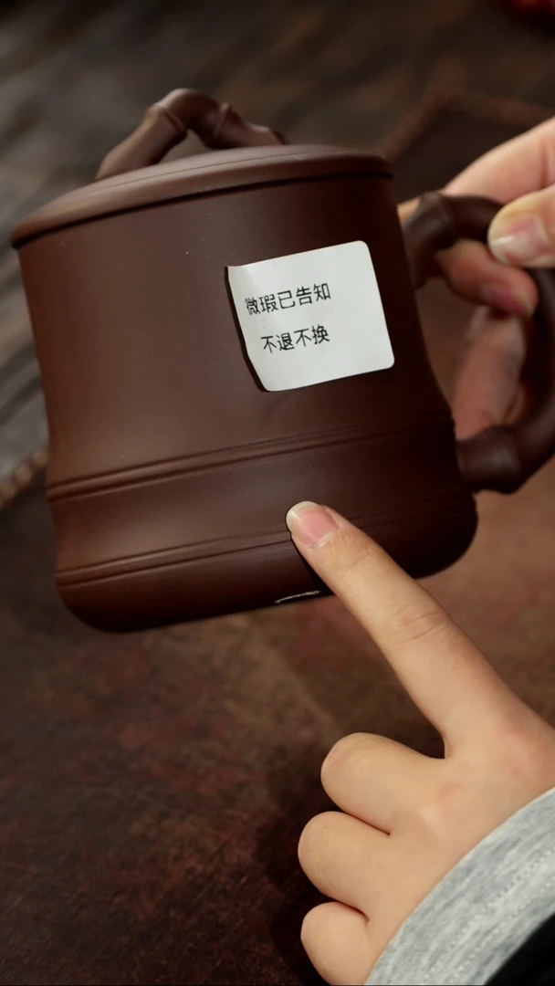 茶杯紫砂微瑕紫砂竹节盖杯