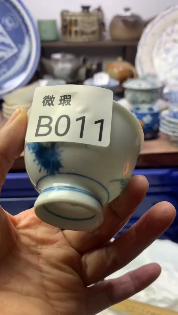 【闪购商品】瓷片明雅阁工艺品店