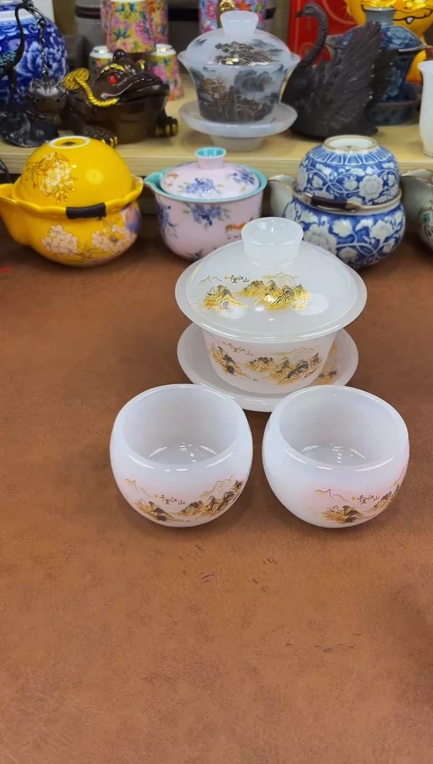 陶瓷茶具摆件旅行套组