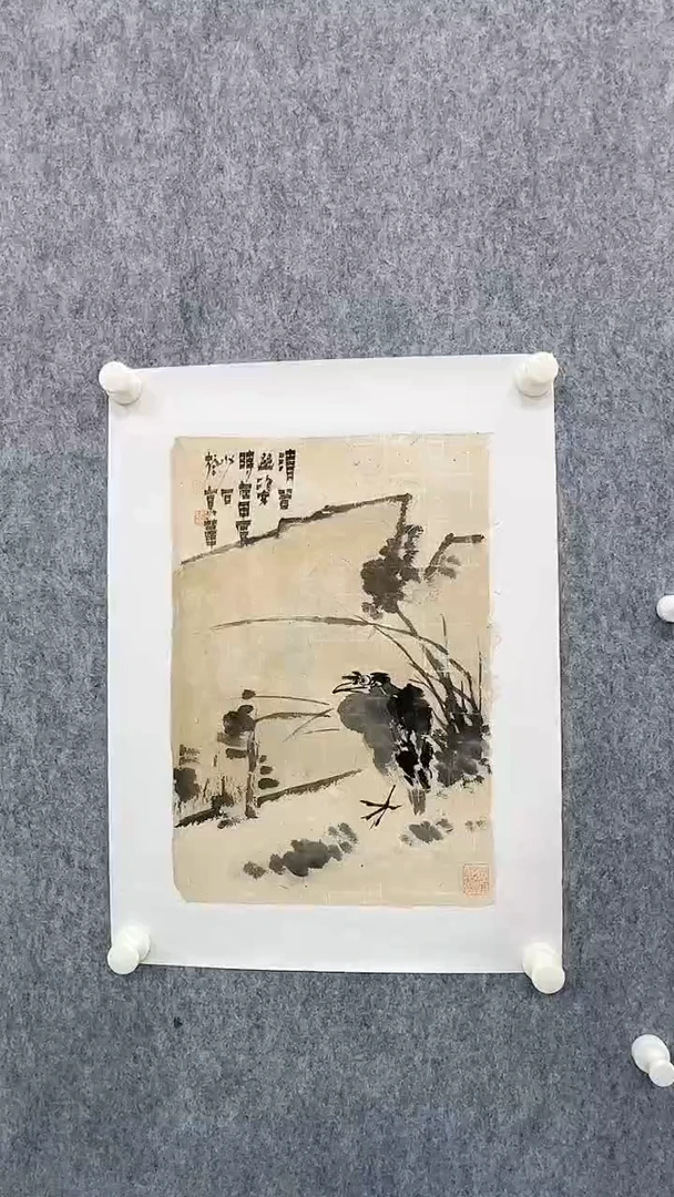 国画lss1 444444444