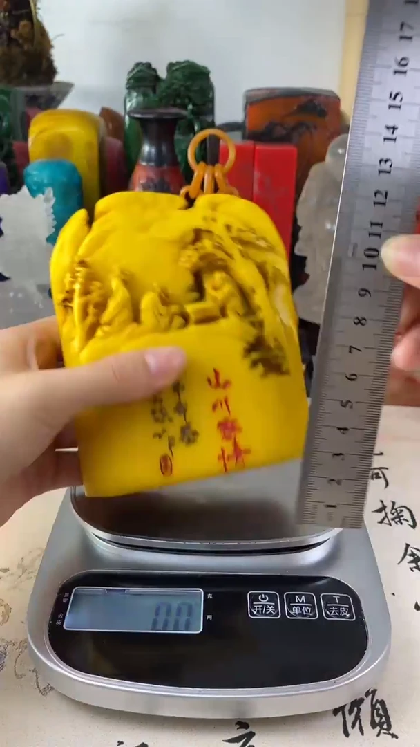 寿山石印石19寿山石