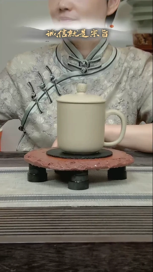茶杯紫砂301405301435