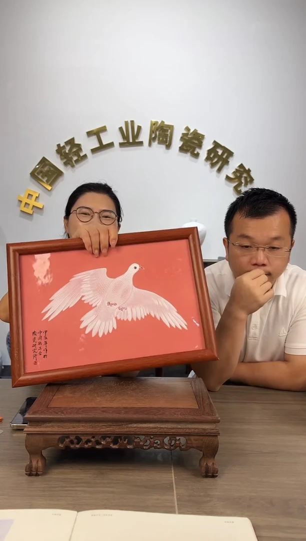 流水23++++++++++
