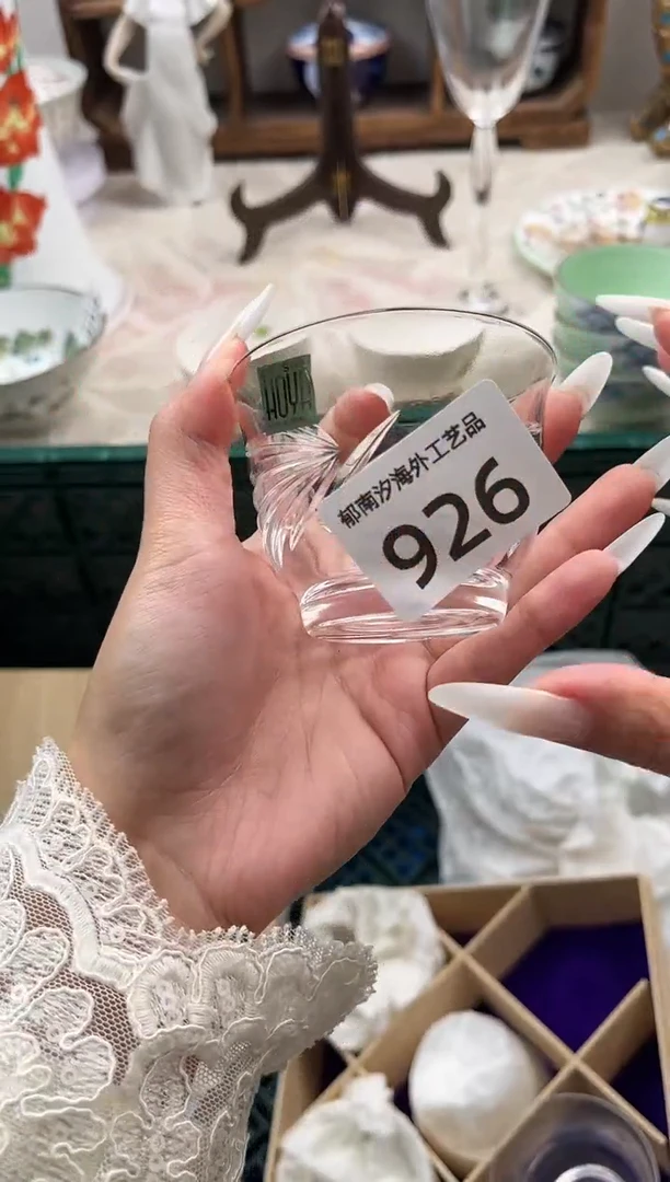 ?****aA          926