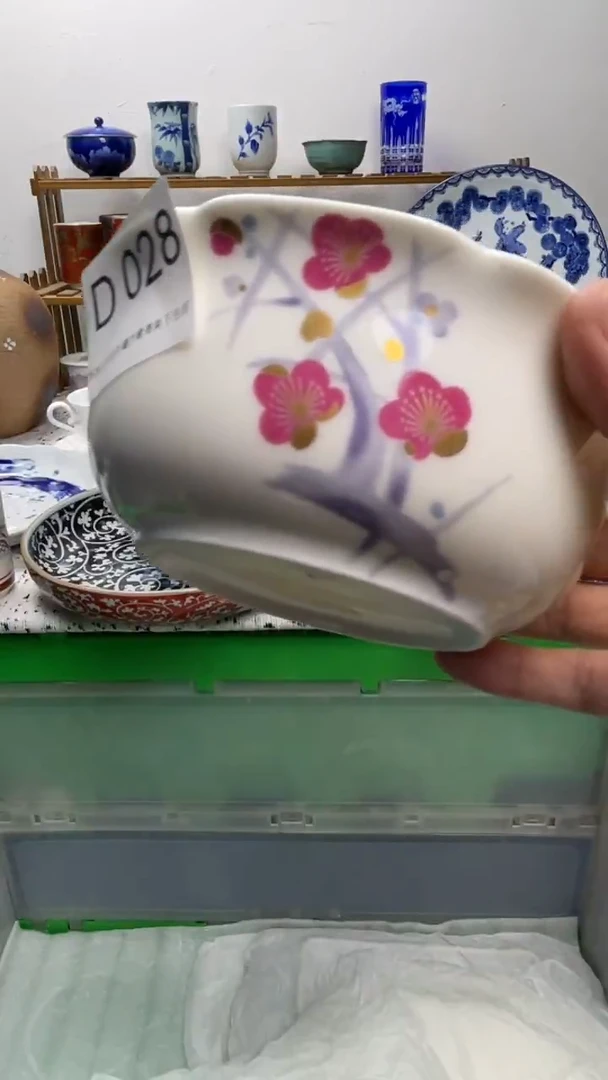 瓷片千**行028-D-