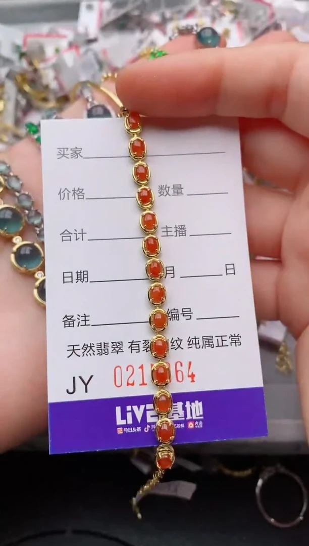 银S925镶嵌戒指翡翠.5264