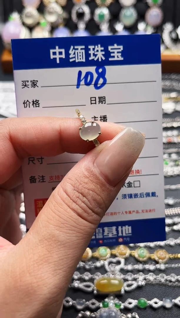 翡翠戒指银S925镶嵌缅甸天然A货翡翠S925银镶