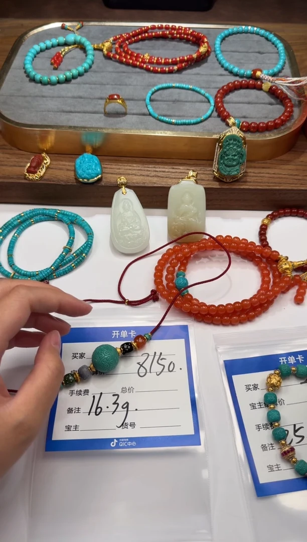 18K金镶嵌绿松石手串手串零**～手串手串