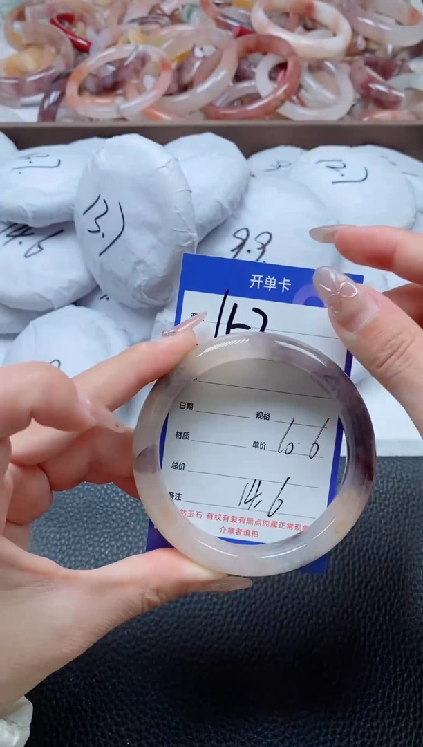 【闪购商品】石英质玉手镯未镶嵌152-60