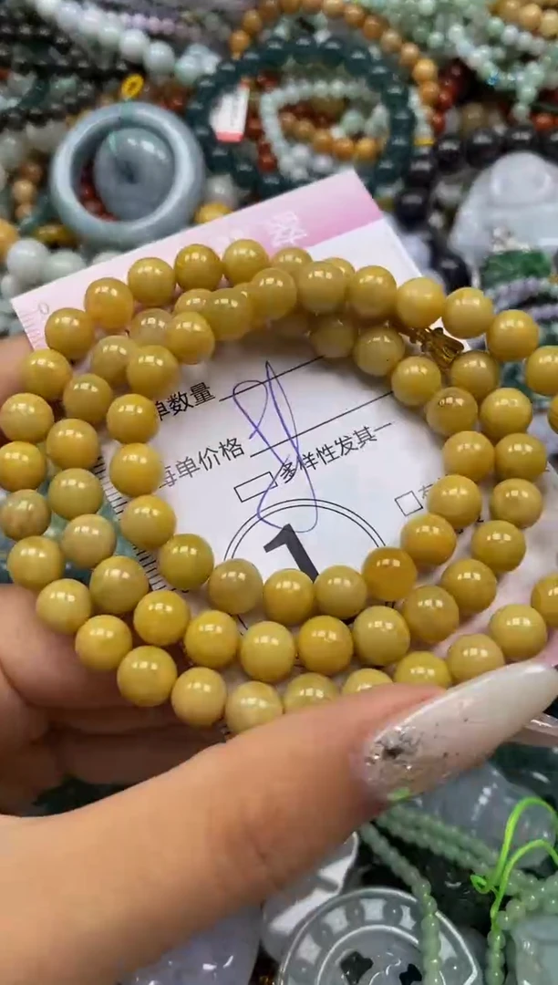 颈饰未镶嵌翡翠闪购0037781多样性发其一