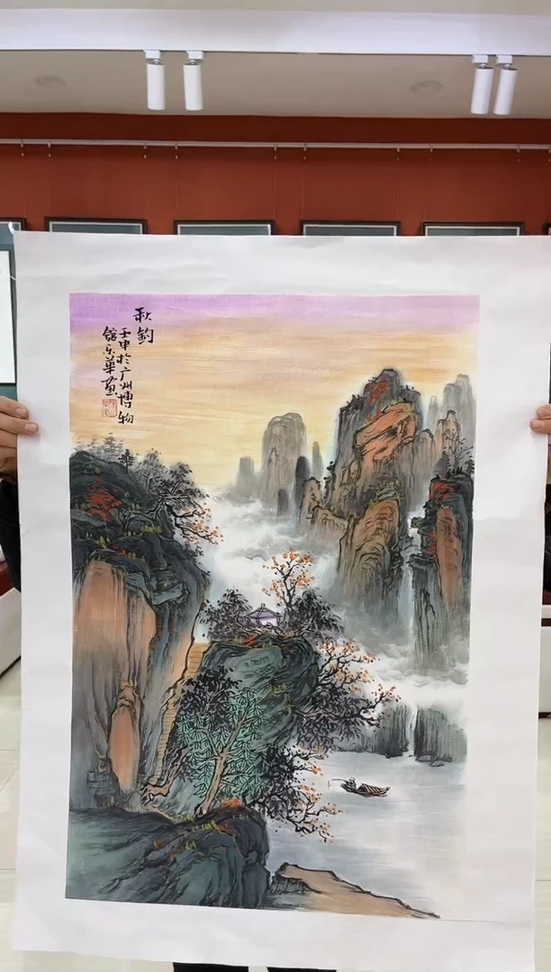 【闪购商品】国画郑乐华绘画手绘作品16-14