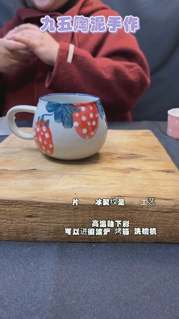 【闪购商品】九五陶泥手工画面随机@729