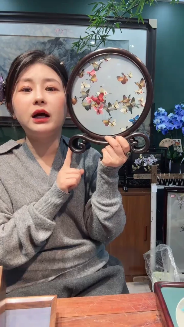 横款非遗苏绣手工刺绣摆台