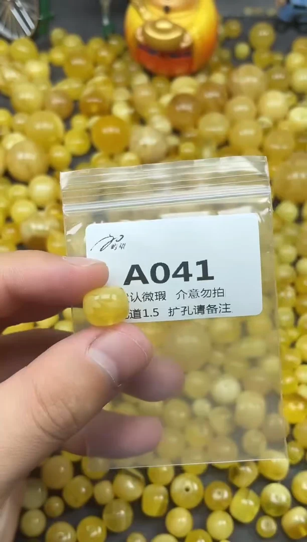 未镶嵌蜜蜡珠宝奇石《屿望珠宝二店》天然蜜蜡