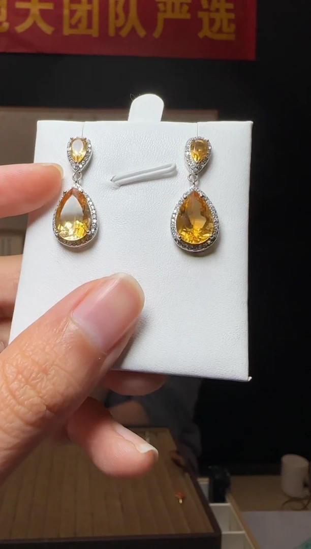 【闪购商品】水晶耳饰银S925镶嵌约8*12mm黄水晶耳坠