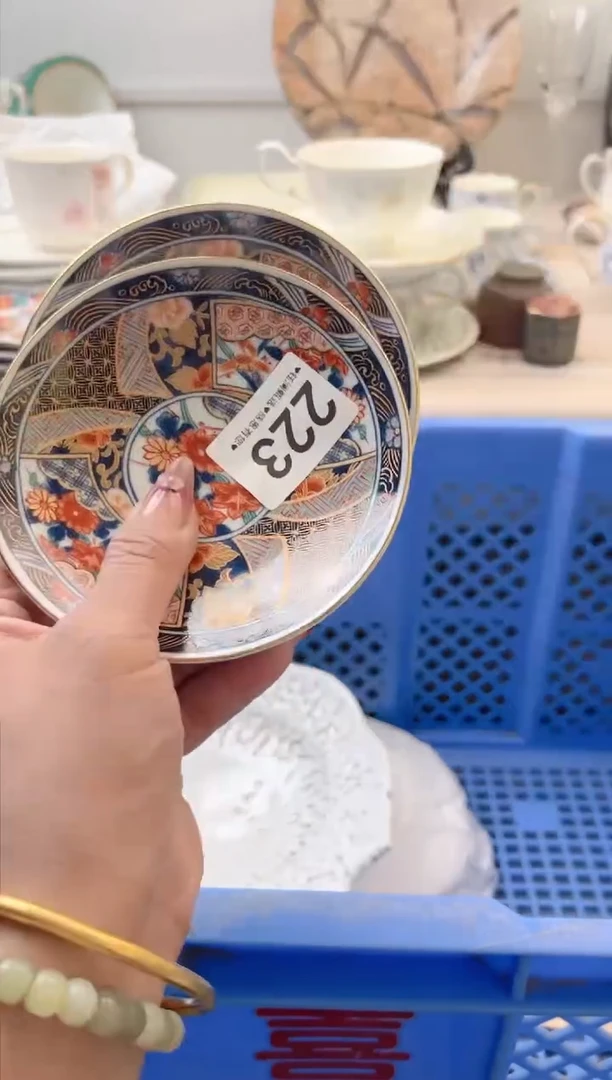瓷片舞*风223