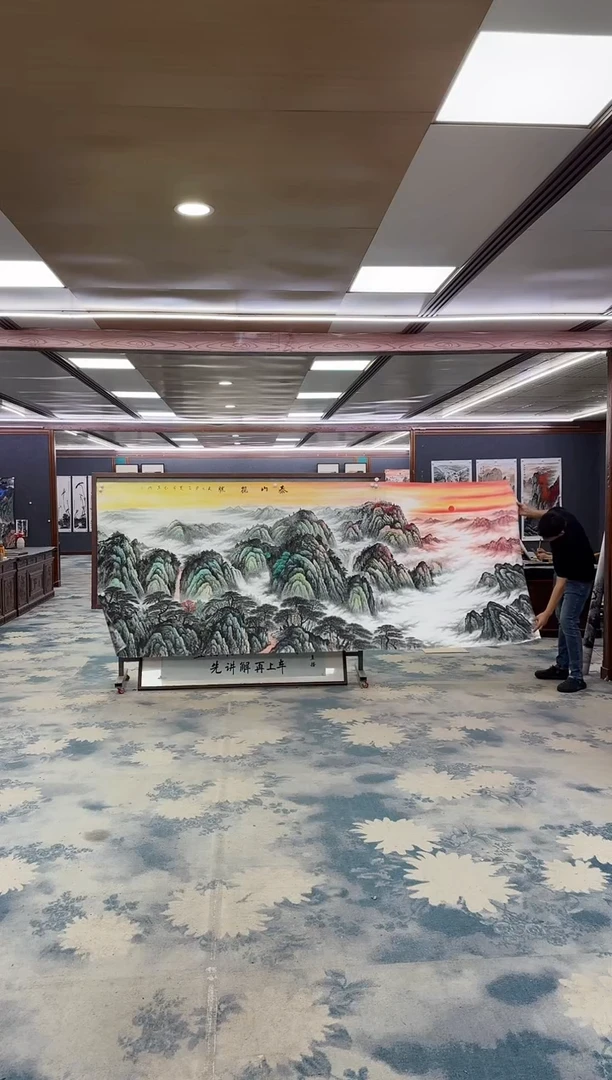 国画Z王红兵-山水国画-大丈二