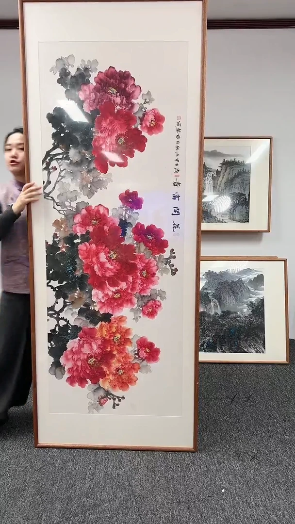 【闪购商品】国画牡丹210*80张艺馨老师