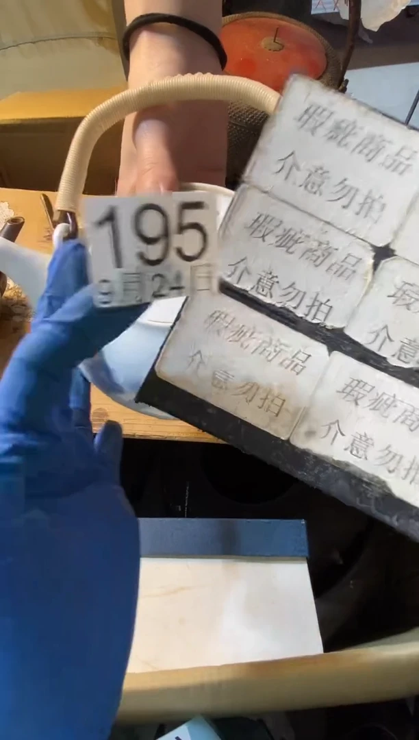11111心*11111111111111111111