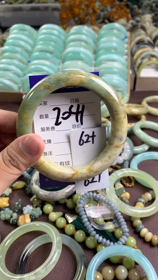 【闪购商品】蛇纹石玉手镯未镶嵌2041