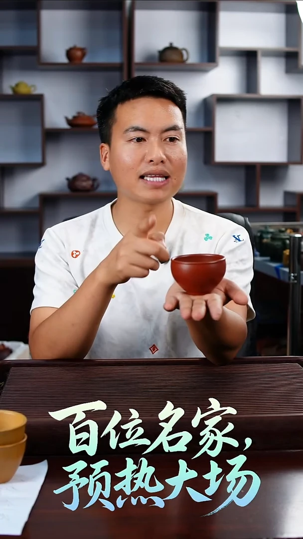 茶壶紫砂董*杰85449898989889