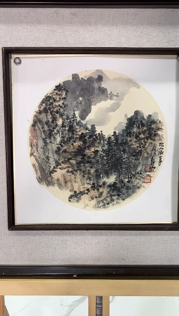 国画WJS 精品绘画作品-小山水