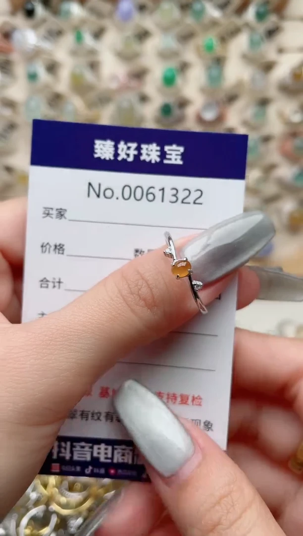 【闪购商品】翡翠戒指银S925镶嵌........