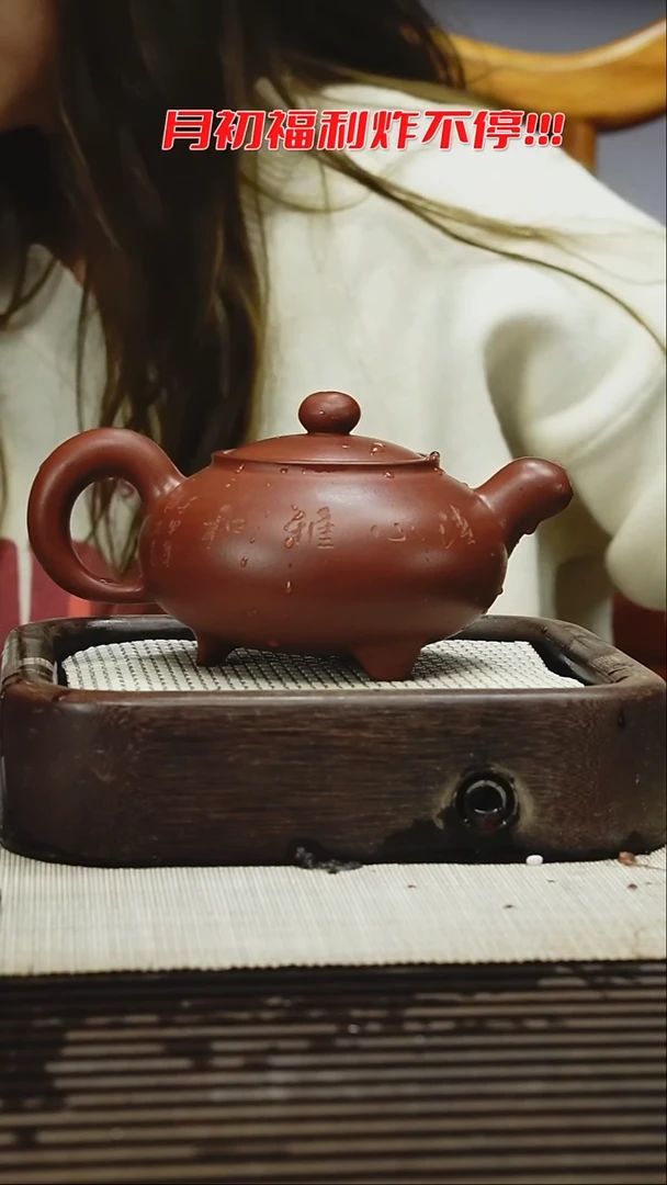 茶壶紫砂11111111