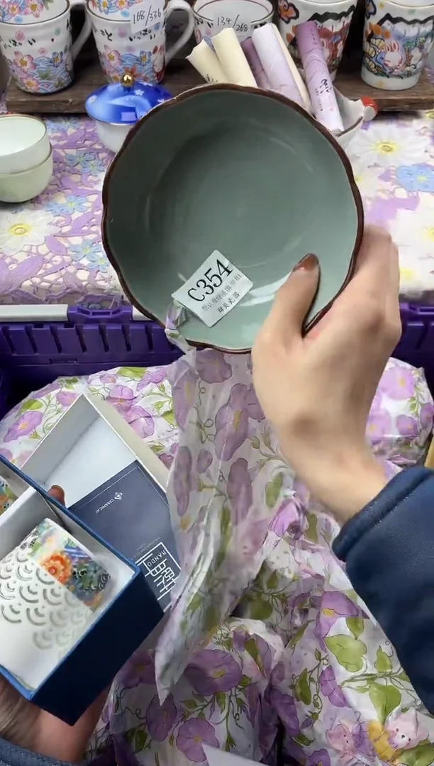 瓷片阿*。                     C354