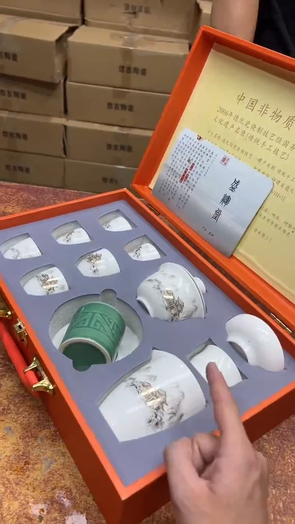 瓷片其他其他其他其他