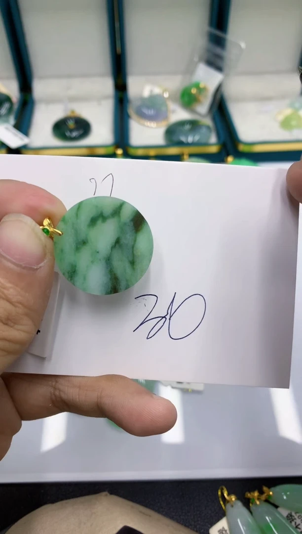 颈饰未镶嵌翡翠11111111