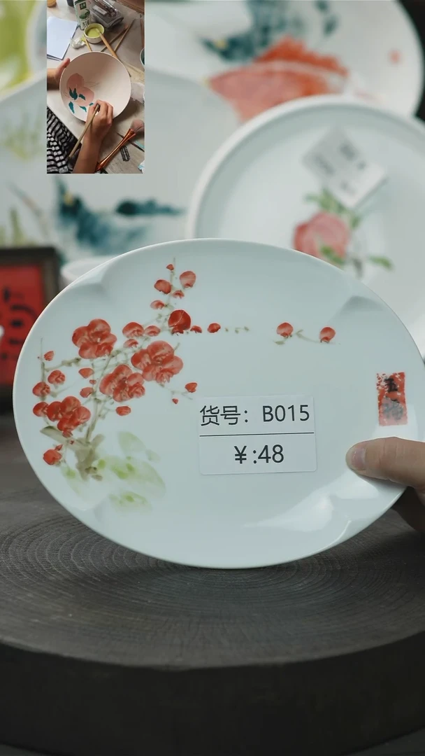 碗手绘釉下五彩景德镇陶瓷B015