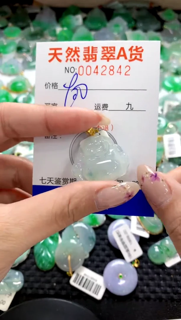 翡翠18K金镶嵌颈饰11111111111111111
