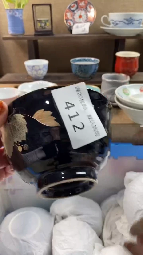 其他陶℡***伙412满20包邮，感谢支持。