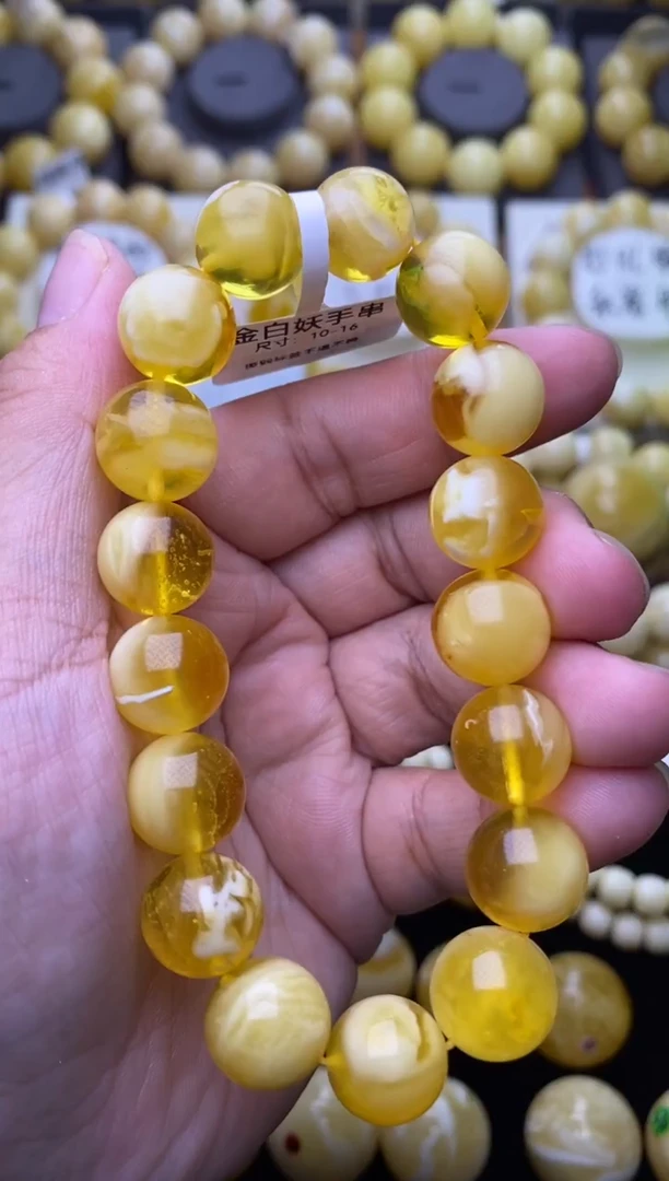 裸石琥珀未镶嵌大小姐珠宝严选112