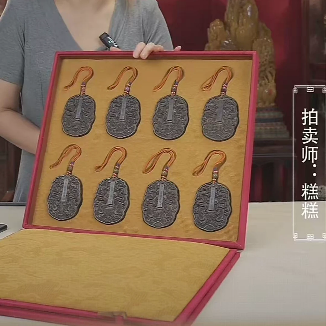 国呈沉香精选链接