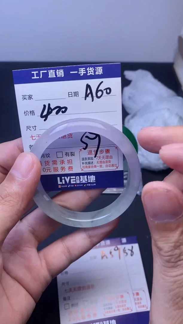 时尚女款精美手镯-非遗手工艺