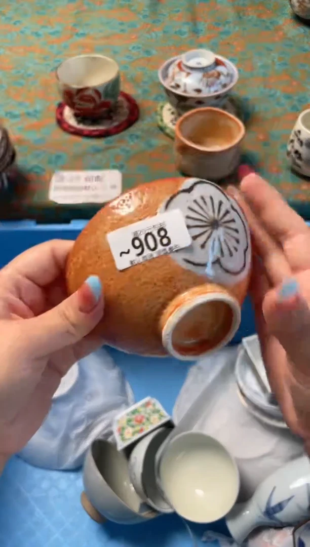 瓷片1*3瓷器瓷器~908