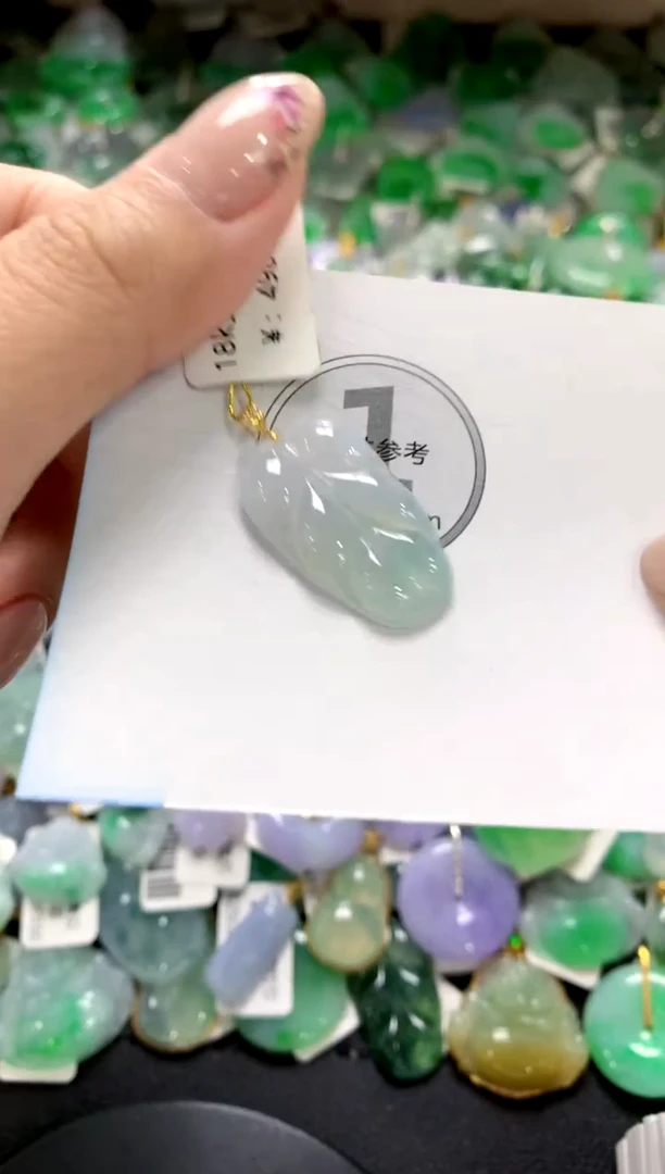 翡翠18K金镶嵌颈饰1111111111111111