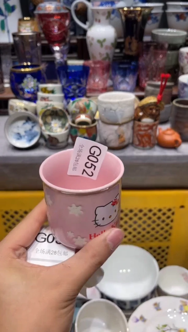 瓷片就***感闪购商品专用链接
