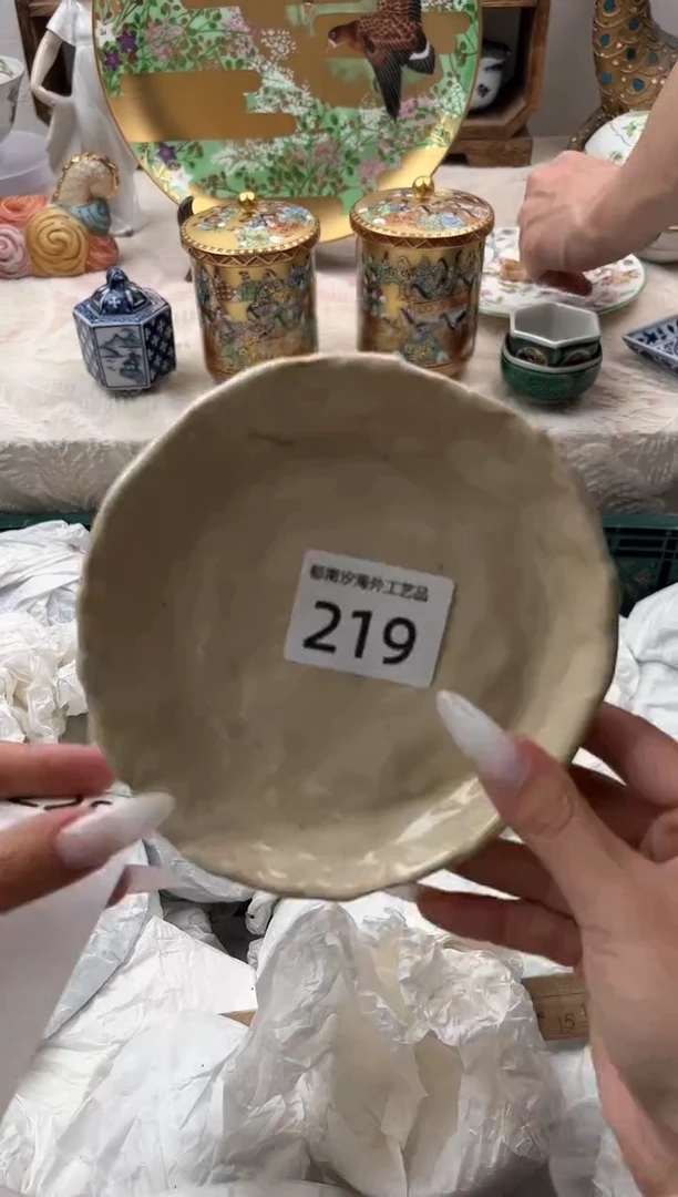 -****-F          219