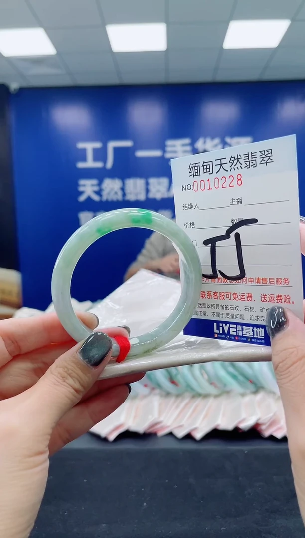 未镶嵌手镯翡翠AAAAAAAAA
