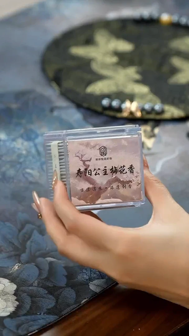 11留器茶斋高货瓷器@@JX492