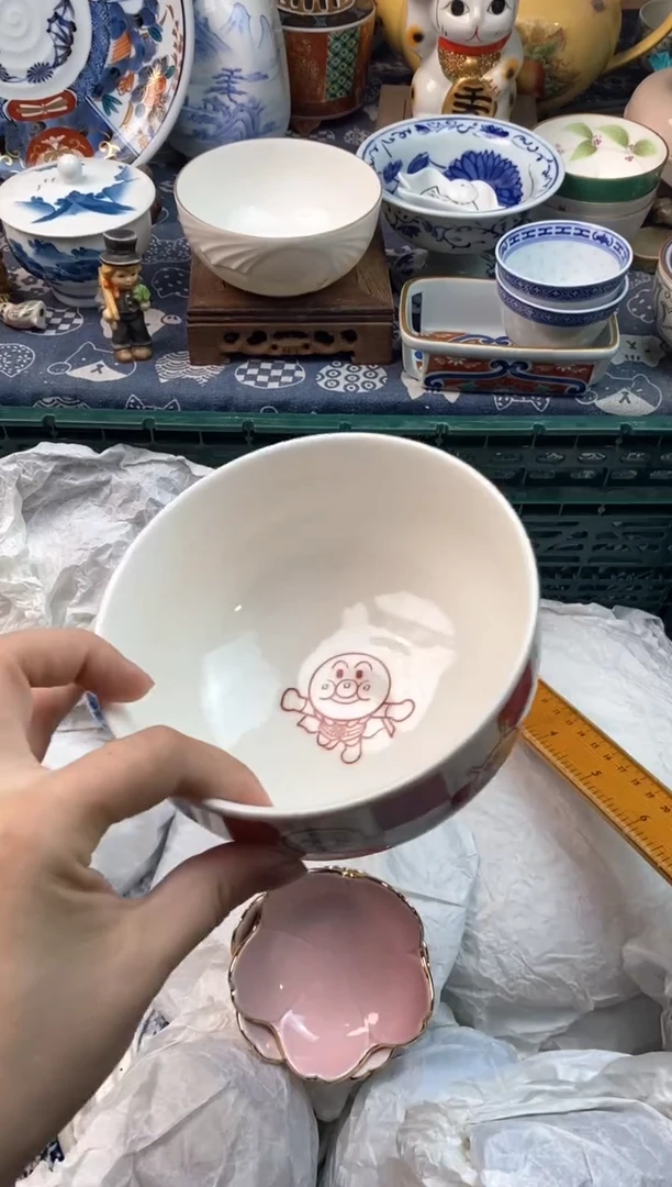 瓷片B****y111111111111111111
