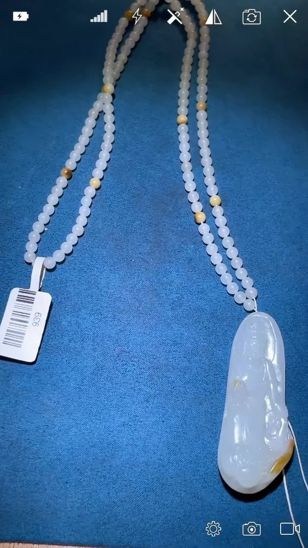 未镶嵌和田玉把件CQ  莲花观音  送链子打金刚结