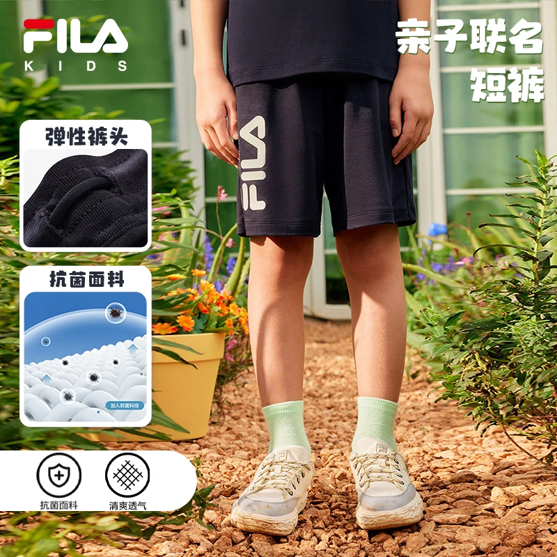 【Mardi小雏菊】FILA斐乐儿童3-16岁通码亲子联名短裤K11B424606P