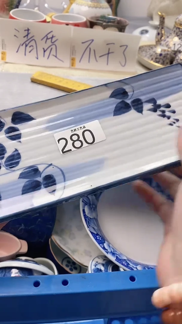 瓷片独****王280瓷片瓷片瓷片瓷片
