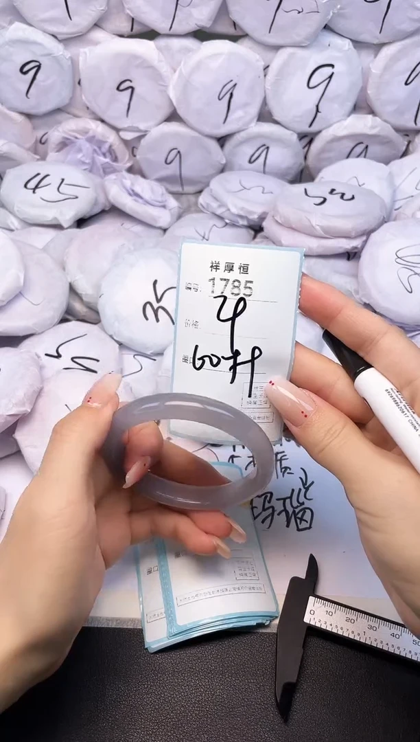 玛瑙/玉髓手镯未镶嵌1785